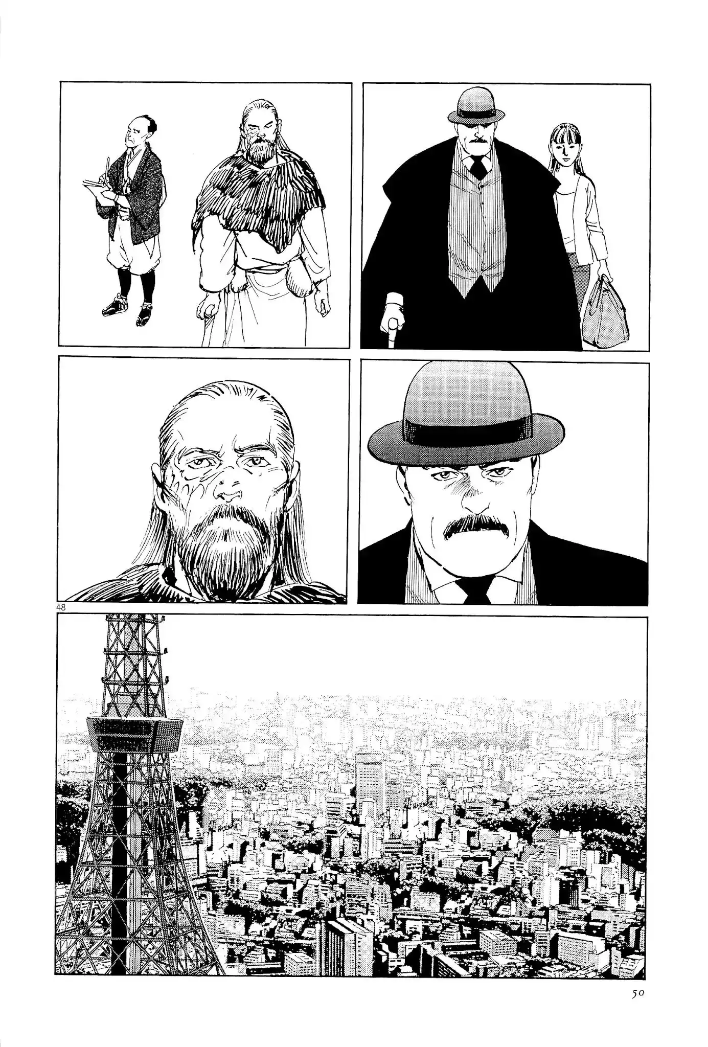 Munakata Kyouju Ikouroku Chapter 33 50